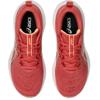 Asics gel-cumulus 27 gs