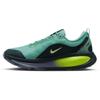 Nike vomero 18 gore-tex men's water