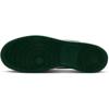 Nike Sneakers HM9862