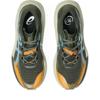 Asics trabuco max 5 hardloopschoenen