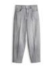 OPUS Jeans Maxie