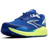 Brooks divide 6 hardloopschoenen