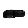 Nike victori one men's slides