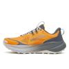Saucony xodus ultra 4 hardloopschoenen