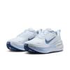 Nike vomero plus hardloopschoenen