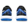 Asics gel-dedicate 8 gs
