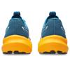 Asics gt-2000 14 hardloopschoenen