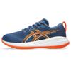 Asics gel-cumulus 27 gs hardloopschoenen kid