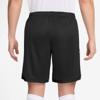 Nike academy dri-fit short