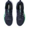 Asics gel-fortitude hardloopschoenen