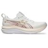 Asics gel-kayano 33 hardloopschoenen