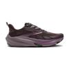 Brooks ghost trail hardloopschoenen
