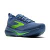 Brooks glycerin 23 hardloopschoenen