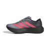 adidas adizero evo sl hardloopschoenen