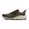 Brooks ghost trail hardloopschoenen