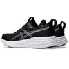 Asics gel-pulse 17 hardloopschoenen neutraal
