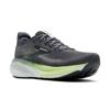 Brooks adrenaline gts 25 hardloopschoenen