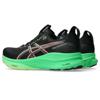 Asics gel-kayano 32