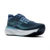 Brooks adrenaline gts 25 hardloopschoenen
