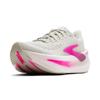Brooks glycerin max 2 hardloopschoenen
