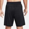 Nike dri-fit totality 9i short