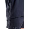 Under Armour ua tech ss tee