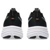 Asics gel-pulse 17 hardloopschoenen