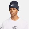 Nike Mutsen HF0186
