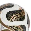 adidas wc final mini voetbal