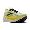 Brooks hyperion max 3 hardloopschoenen