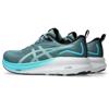 Asics gel-fortitude hardloopschoenen