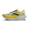 Brooks hyperion max 3 hardloopschoenen