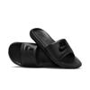 Nike victori one men's slides