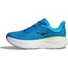 Hoka bondi 9 hardloopschoenen