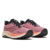 Saucony peregrine 16 trail hardloopschoenen