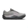 Brooks ghost max 3 hardloopschoenen