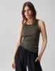 OPUS T-Shirt Ilesso