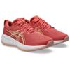 Asics gel-cumulus 27 gs