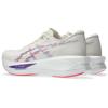 Asics sonicblast hardloopschoenen