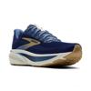 Brooks hardloopschoenen Ghost 17 neutraal Multi blauw
