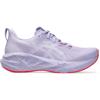 Asics novablast 5 tokyo hardloopschoenen