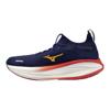 Mizuno  neo vista 3 hardloopschoenen