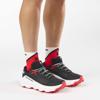 Salomon ultra glide 4 trail hardloopschoenen