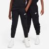 Nike sportswear club fleece big kids broek