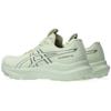 Asics gt-2000 14 hardloopschoenen