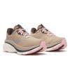 Saucony hurricane 26 hardloopschoenen