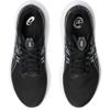 Asics gt-2000 14 hardloopschoenen