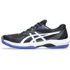 Asics Tennisschoenen 1041A490