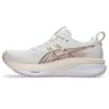 Asics gel-kayano 33 hardloopschoenen