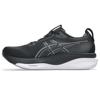 Asics gel-kayano 33 hardloopschoenen